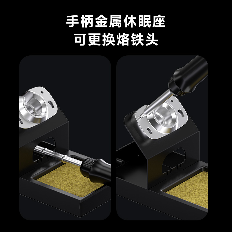 MECHANIC T12 Max Digital Therm - Digital Soldering Station T12 评论和价格