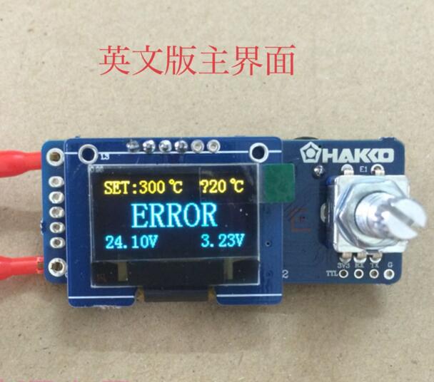 T12 Digital Display Soldering  - Digital Soldering Station T12 评论和价格