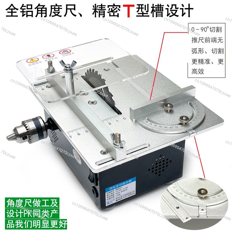 Mini Table Saw, Precision Desk - Mini Table Saw For Woodworking 评论和价格