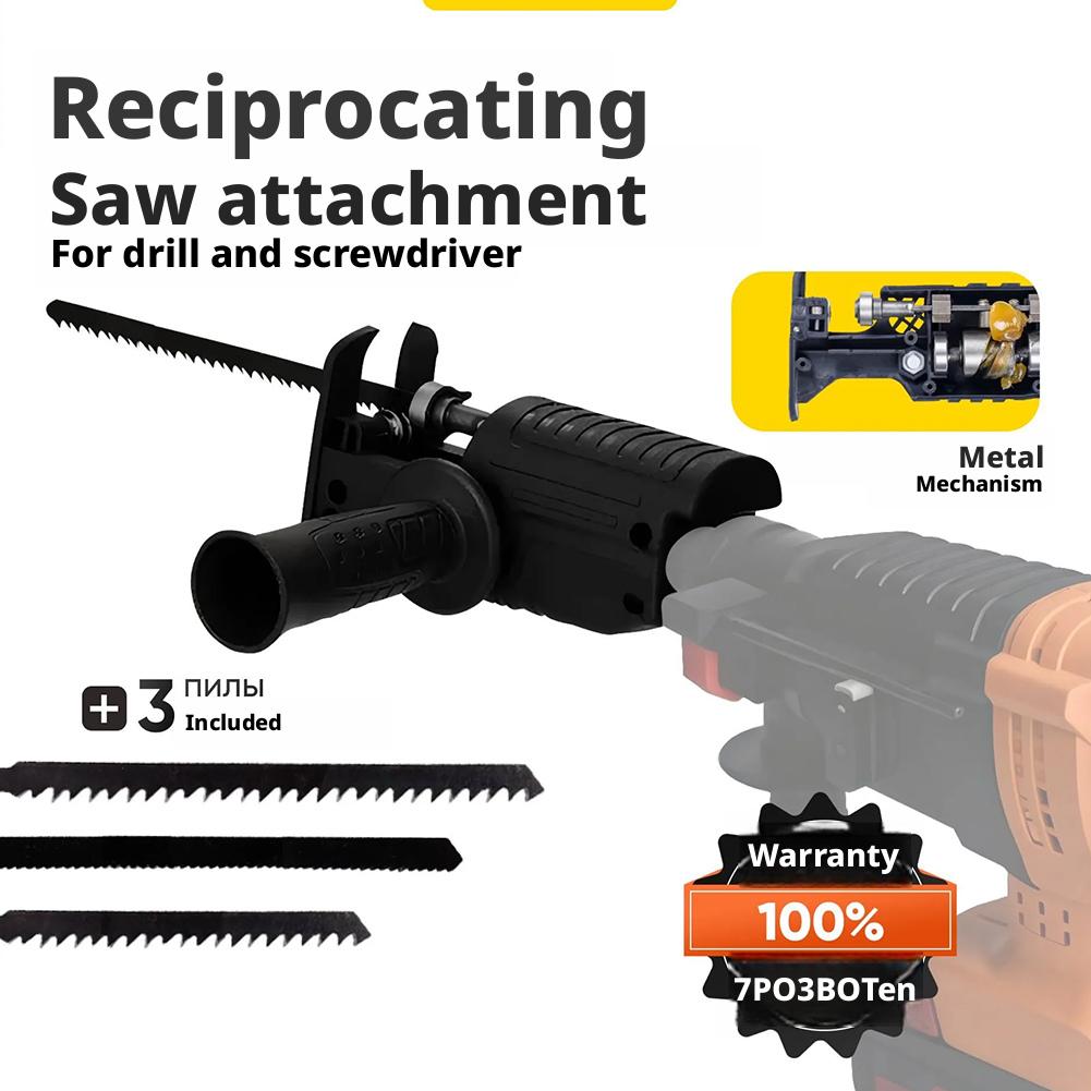 Reciprocating Saw Adapter Elec - Reciprocating Saw Attachment Drill 评论和价格