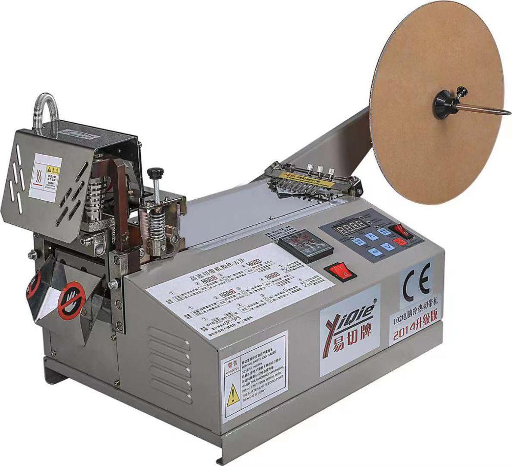 Automatic Wire Cutter Winding  - Automatic Wire Stripper Cutter 评论和价格